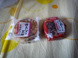 おにぎり
