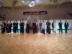 ウエルカムダンスタイム