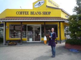 コーヒーショップ