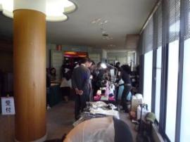 ダンス用品のバザー