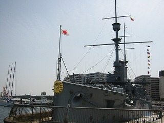 戦艦みかさ