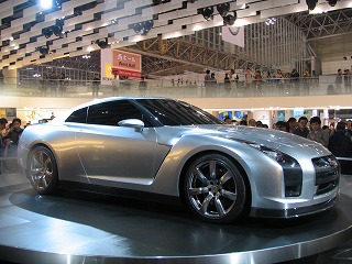 GTR
