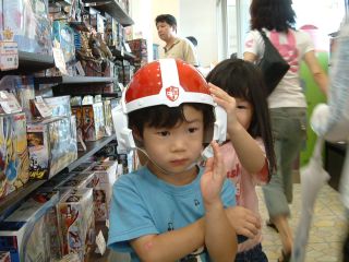 20060716toys.jpg