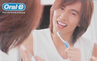 _jerry-cm-oralb