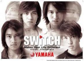 f4-cm-yamaha