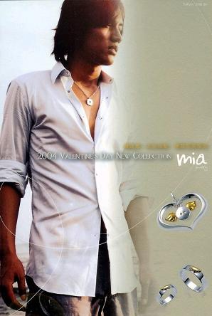 jerry-cm-mia