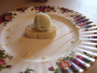 アル・デザート