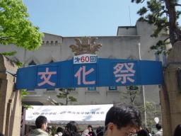 2006-05-26 01:59:35
