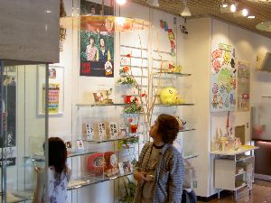 HTBグッズコーナー