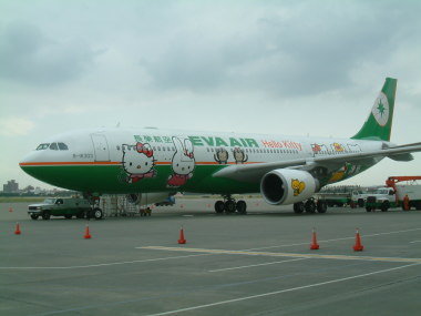 evagreen hello kitty