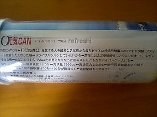 060928_1404~0001.jpg