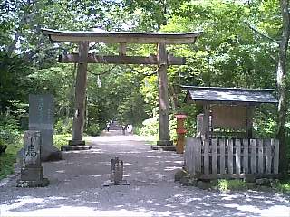 奥社入り口　（戸隠神社）