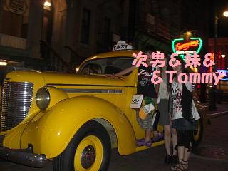 CIMG1690a.jpg