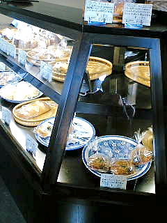 -ひなたぼっこ-ショーケース