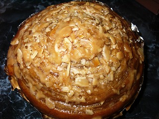 -ひなたぼっこ-エスプレッソ