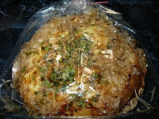 -ひなたぼっこ-お好み