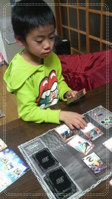 2010021421200000.jpg