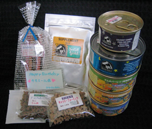 お誕生日のごちそう