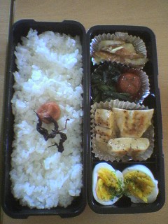 bento2