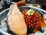 oyakodonn