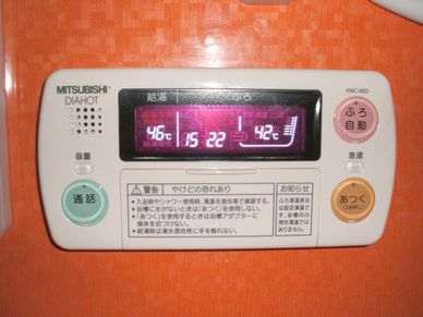 お風呂 リモコン