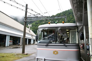 扇沢駅