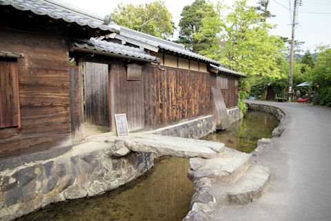 旧湯川家屋敷