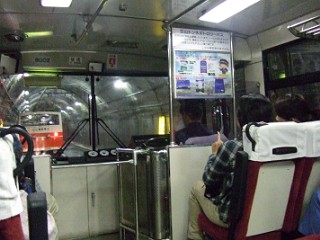 トロリーバス車内