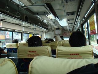 大渓行きのバス車内