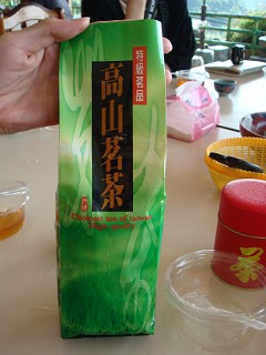 冷凍茶パッケージ