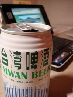台湾ビール