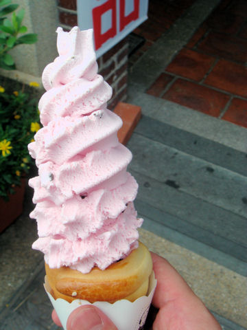 金牛角冰淇淋