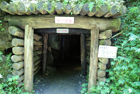 龍源寺間歩の入り口