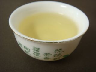 毛蟹茶水