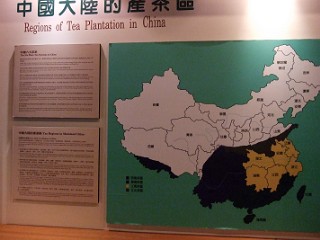 茶産地分布図