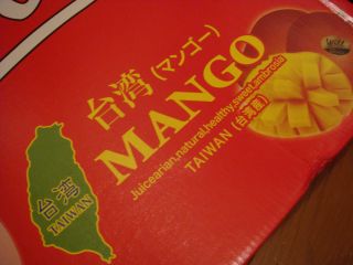 マンゴー箱♪