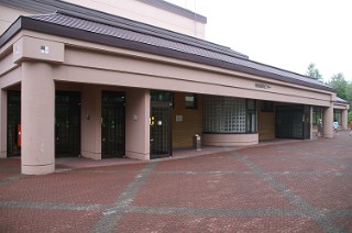 知床自然センター
