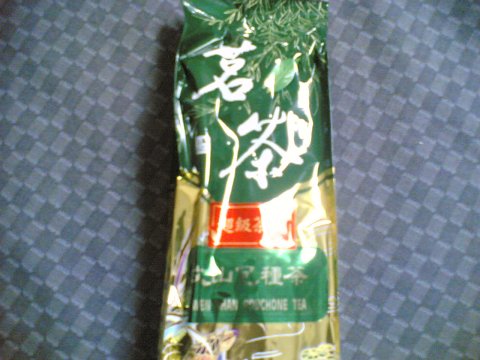 新純香文山包種茶