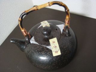 陶作坊焼水壺