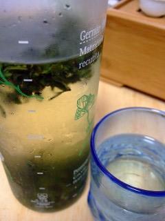 文山包種茶冷茶