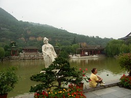 華清池