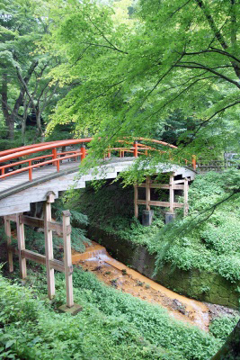 河鹿橋