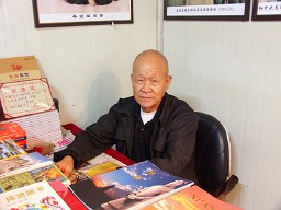 兵馬俑発見者