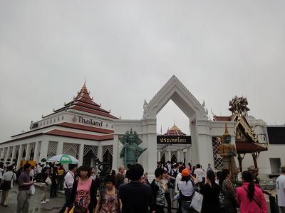 タイ館