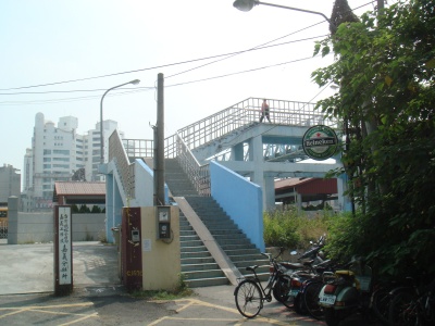 台鉄嘉義駅の跨線橋