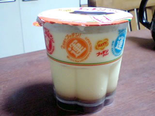 相変わらずでかい。