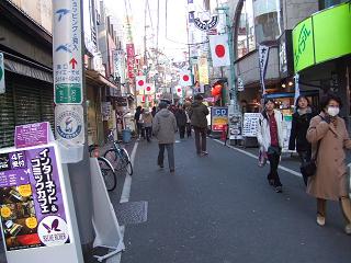 下北沢の町