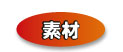 2005-10-22 13:52:46