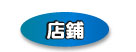 2005-10-22 13:54:26