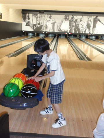 ボーリング